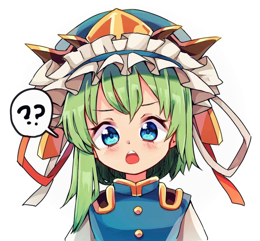Shiki Eiki (Touhou) Rule 34 Image