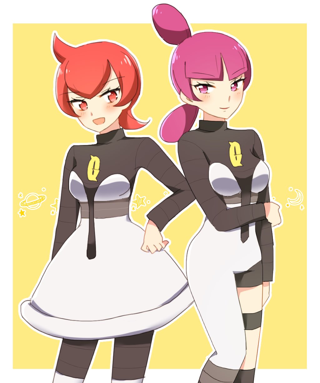 Jupiter (Pokemon) Rule 34 Image