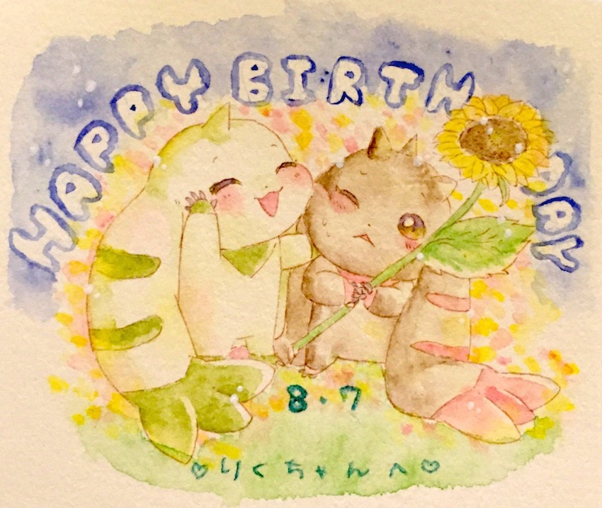 Lopmon (Digimon) Rule 34 Image