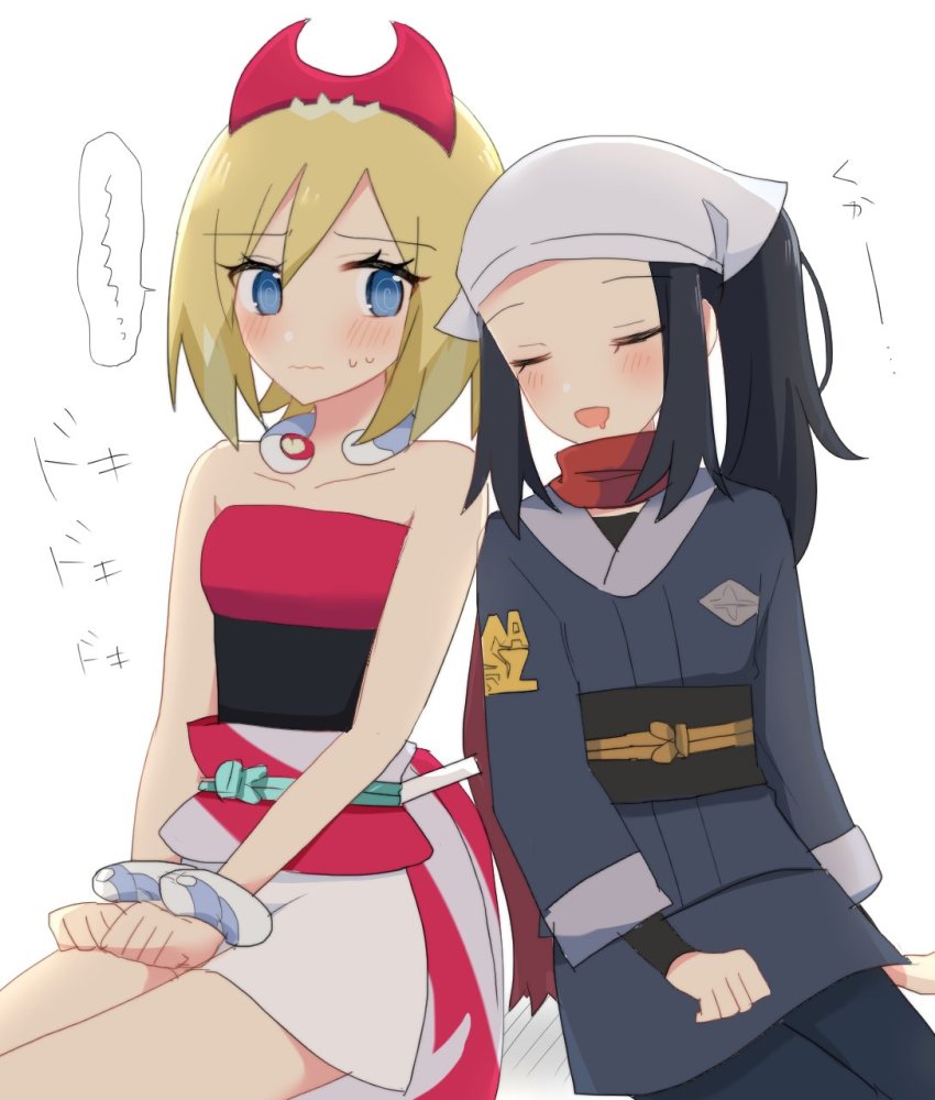 Akari (Pokemon) Rule 34 Image