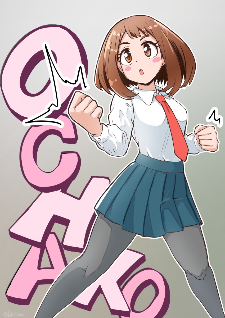 Uraraka Ochako (Boku No Hero Academia) Rule 34 Image