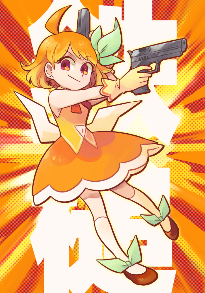 Ahoge Rule 34 Image