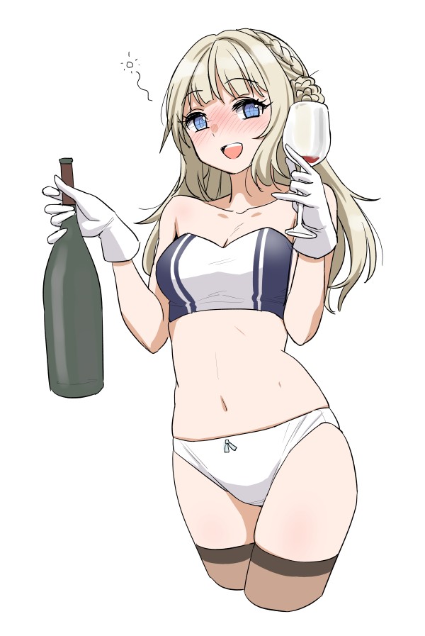 Kantai Collection Rule 34 Image