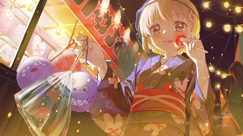 Natori Sana (Sana Channel) Rule 34 Image