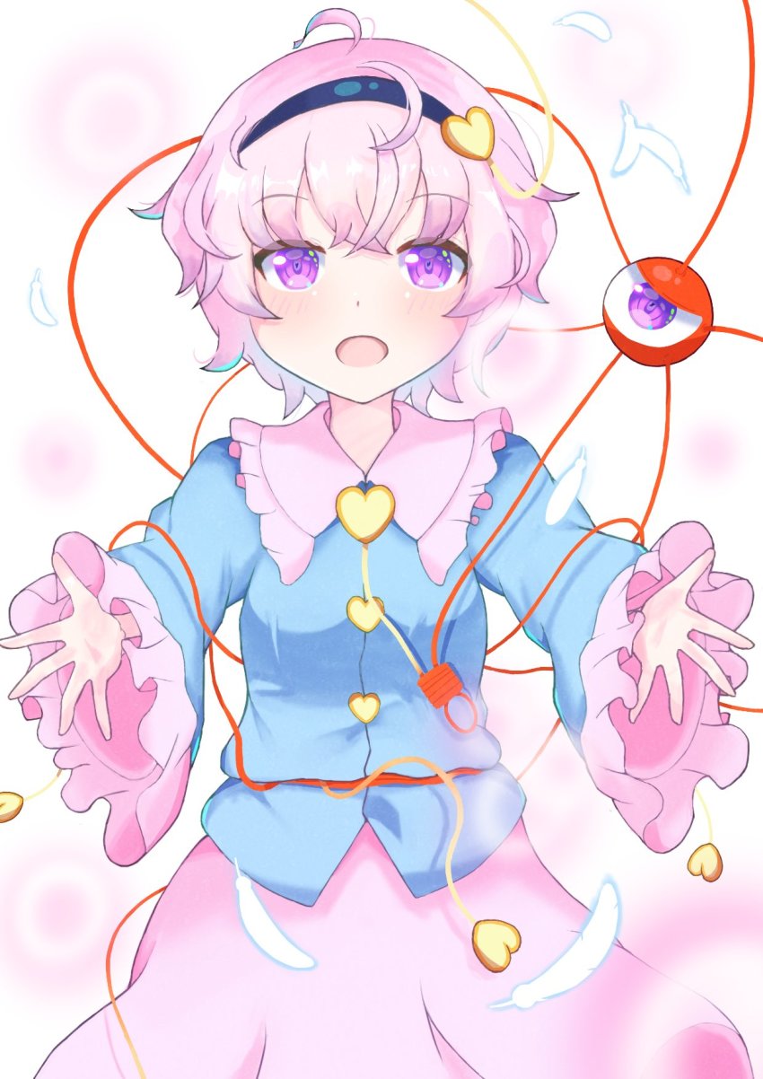 Komeiji Satori (Touhou) Rule 34 Image