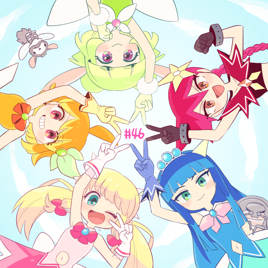 Devilun Rule 34 Image