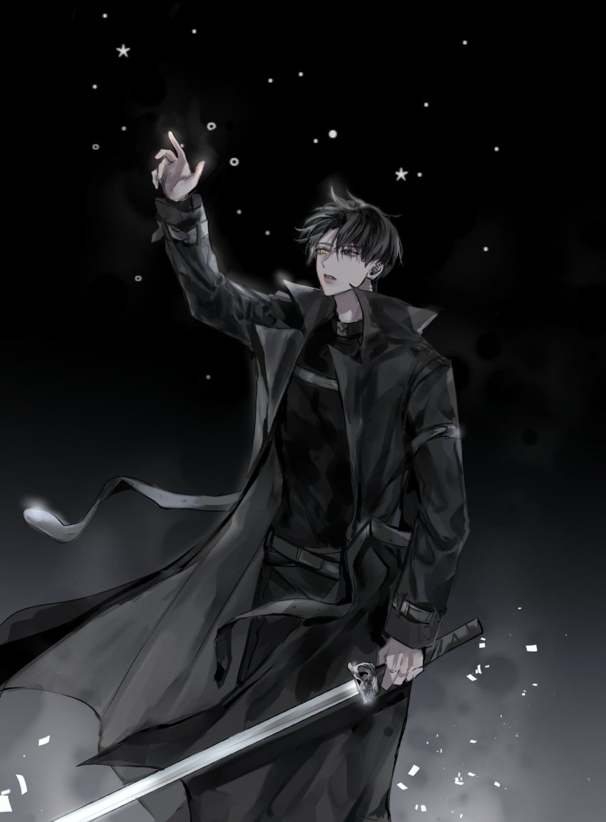 Yoo Joonghyuk (Omniscient Reader'S Viewpoint) Rule 34 Image