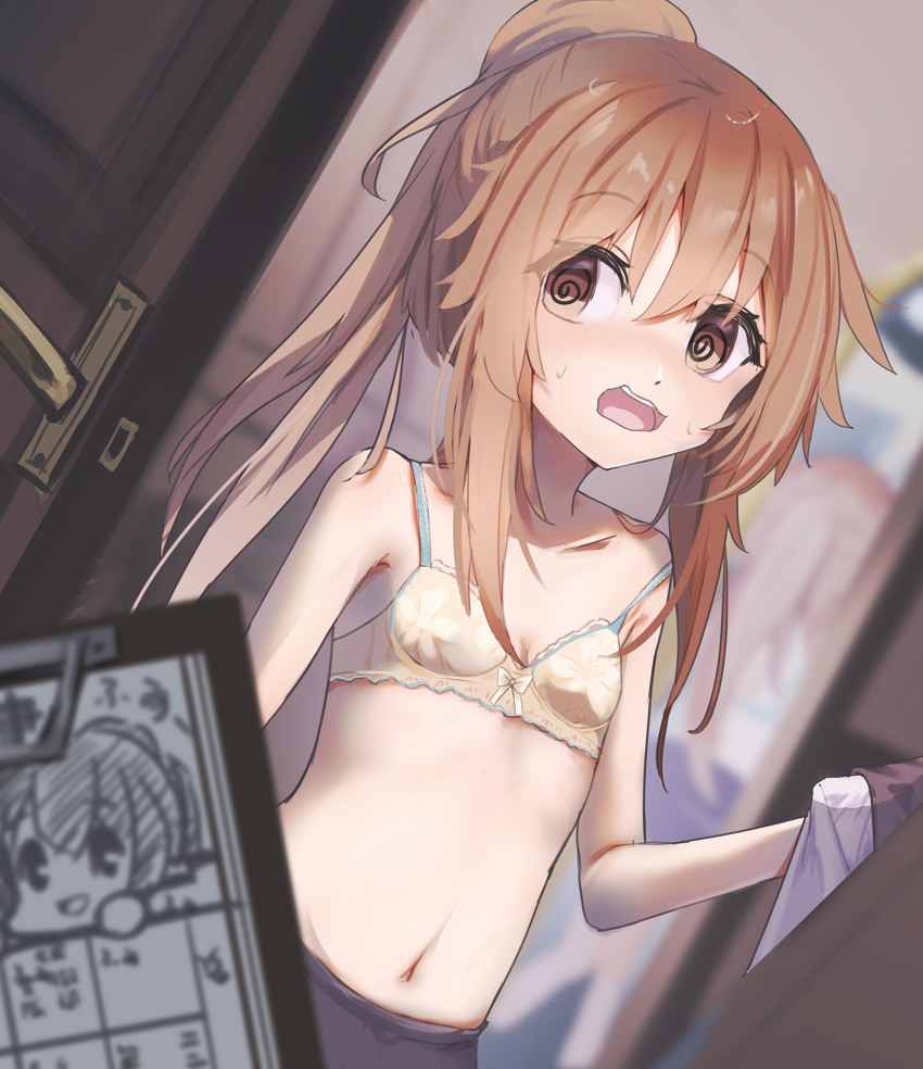 Kantai Collection Rule 34 Image