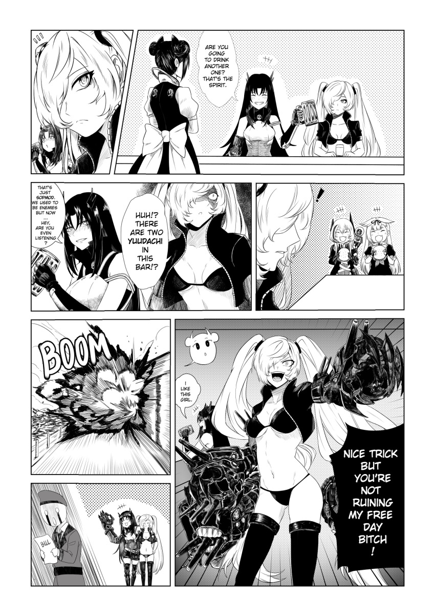 Agent (Girls' Frontline) Rule 34 Image