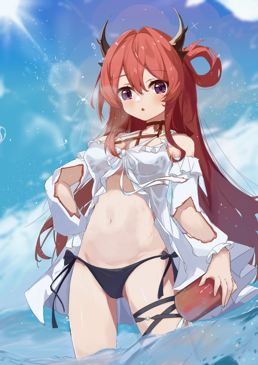 Surtr (Arknights) Rule 34 Image