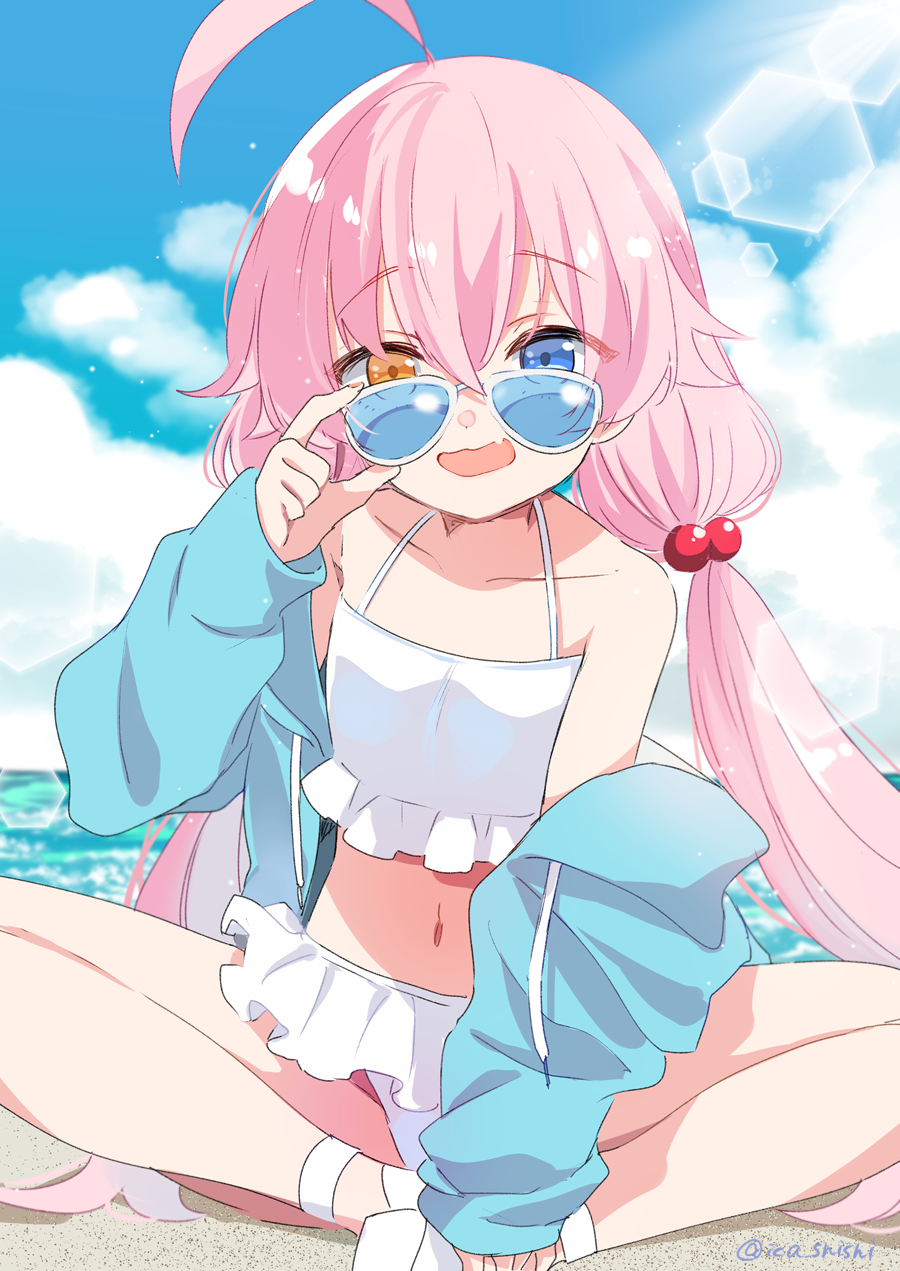 Hoshino (Blue Archive) Rule 34 Image