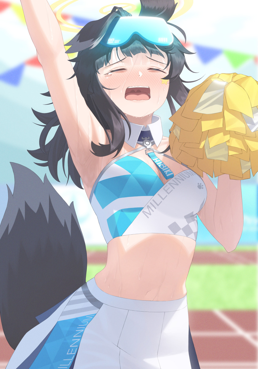 Hibiki (Blue Archive) Rule 34 Image