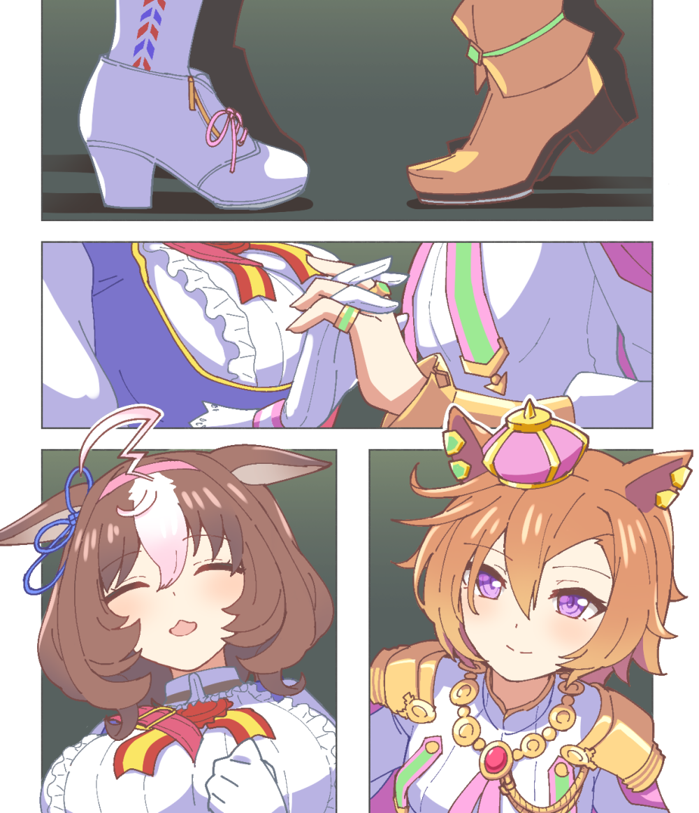Meisho Doto (Umamusume) Rule 34 Image