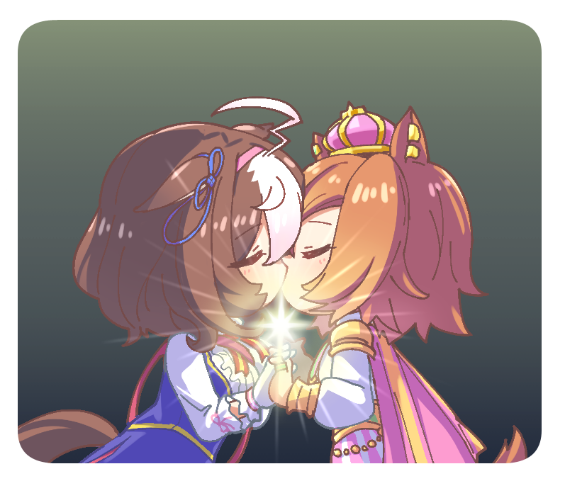 Meisho Doto (Umamusume) Rule 34 Image