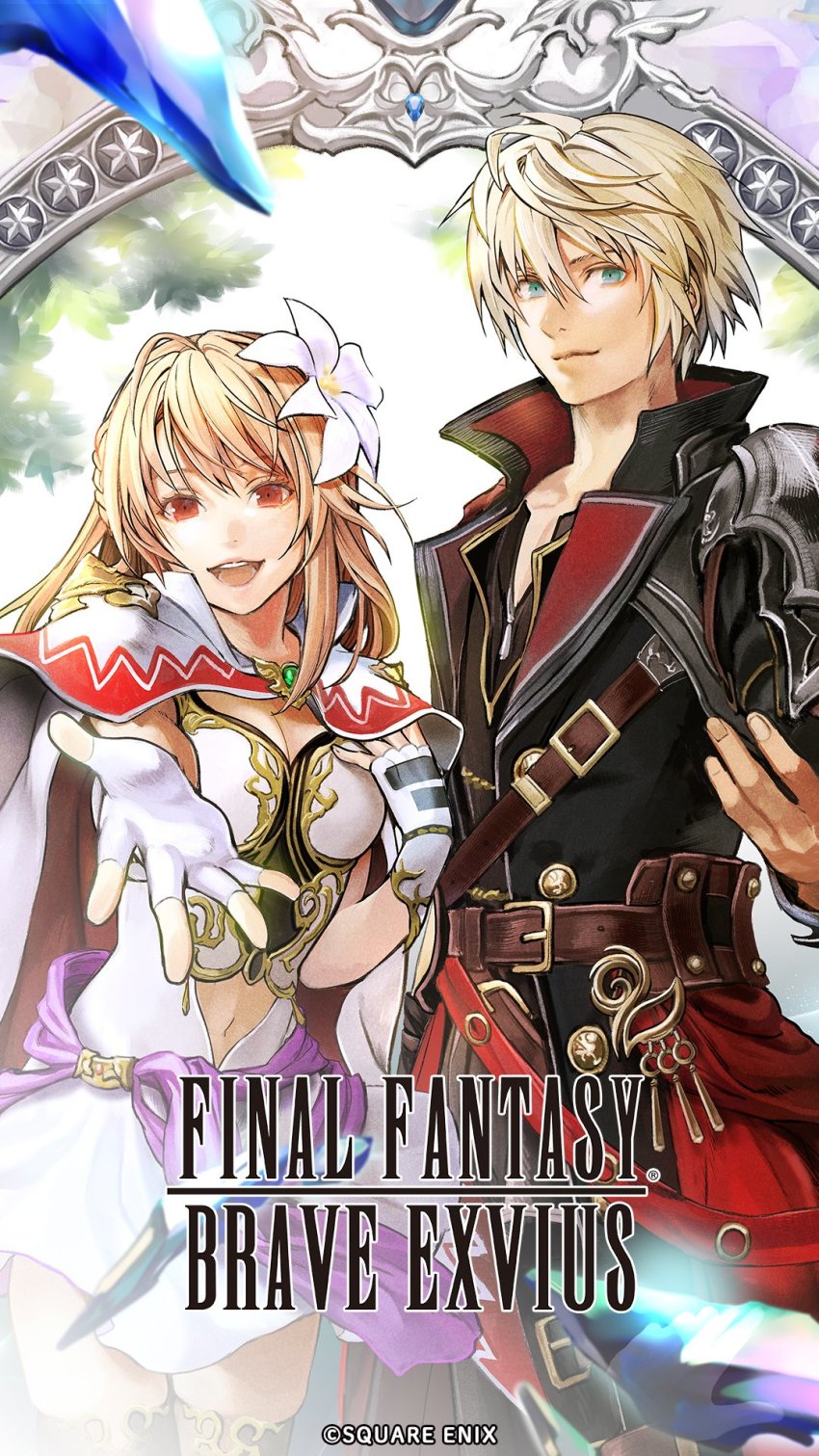 Final Fantasy Rule 34 Image