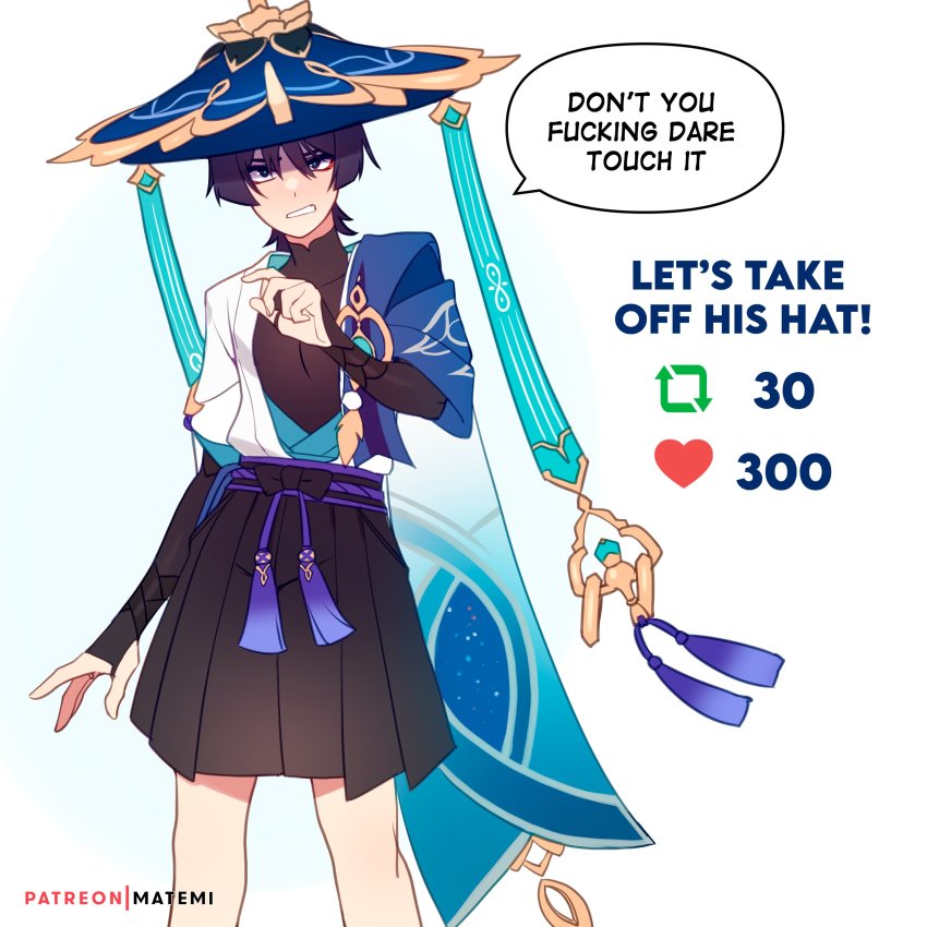 Scaramouche (Genshin Impact) Rule 34 Image