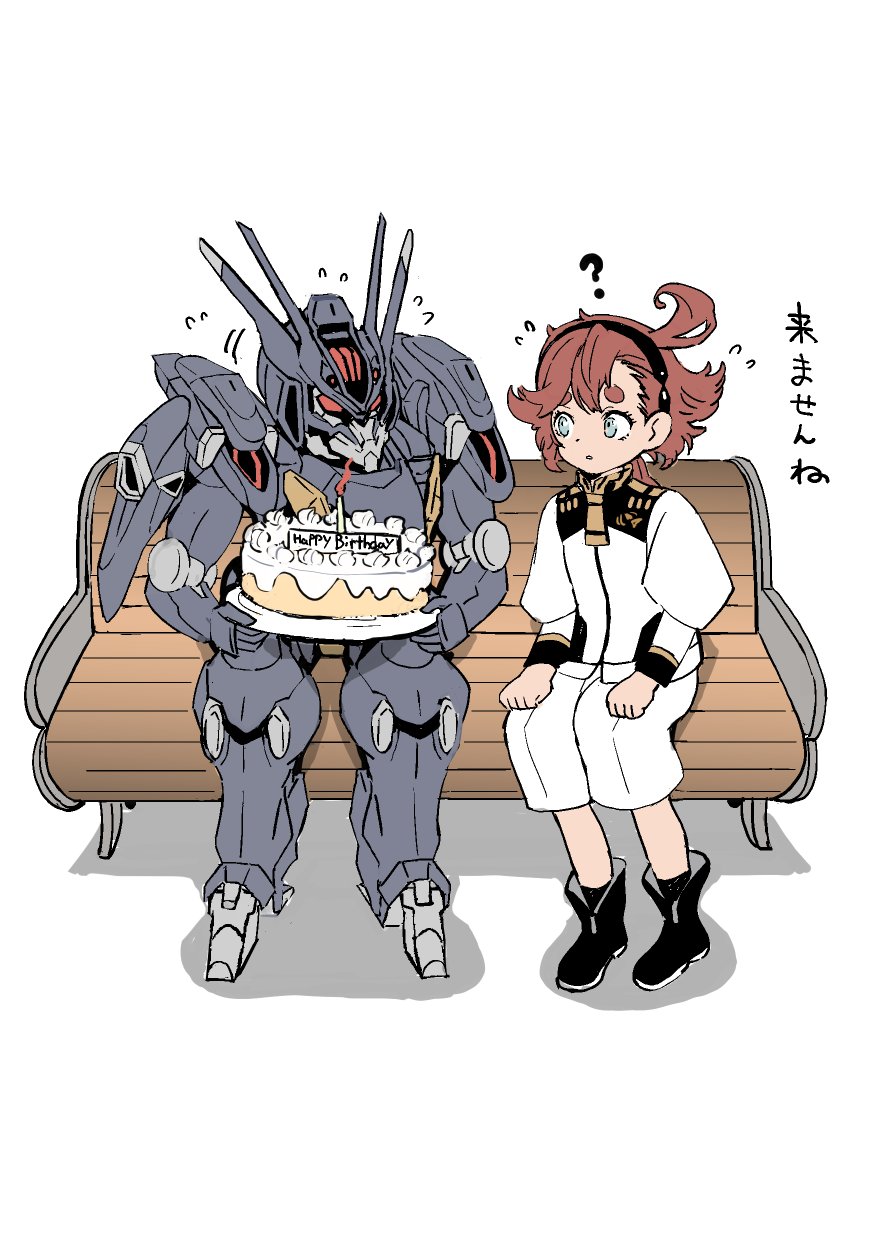 Suletta Mercury (Gundam) Rule 34 Image