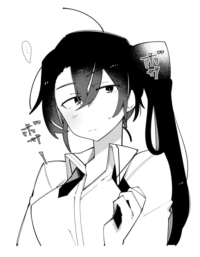 Kantai Collection Rule 34 Image