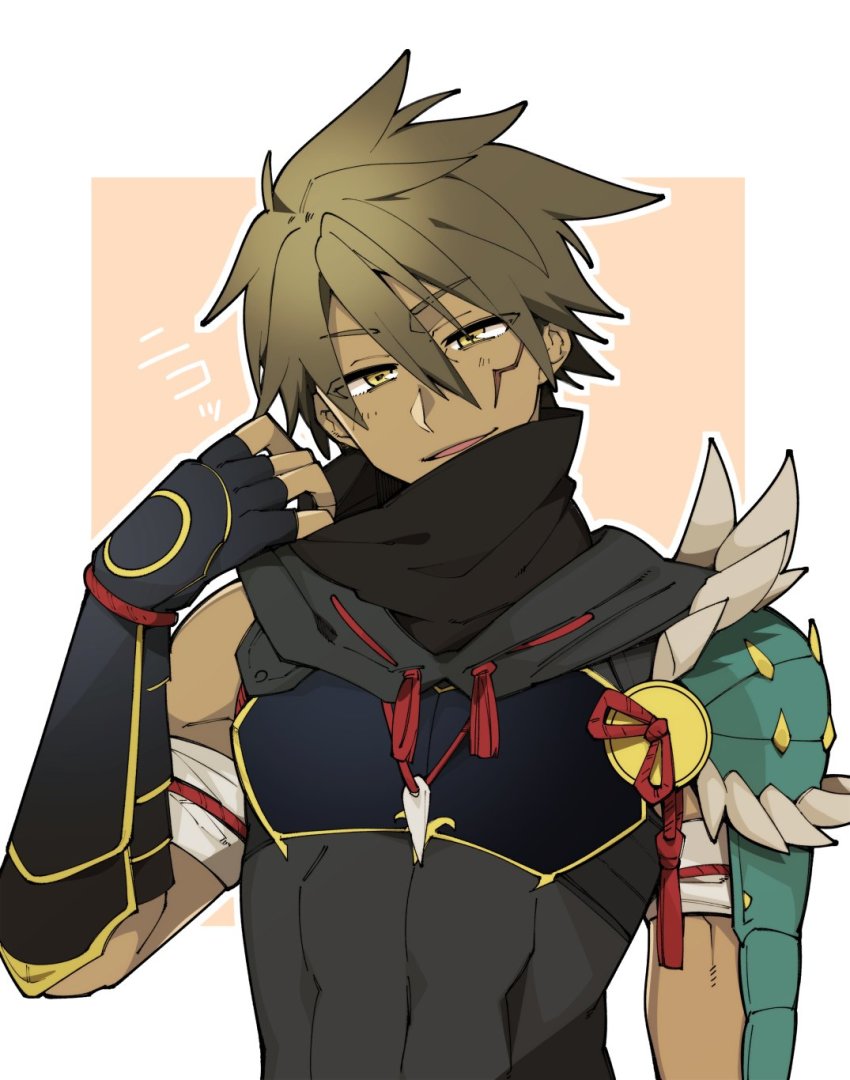 Master Utsushi (Monster Hunter (Series)) Rule 34 Image