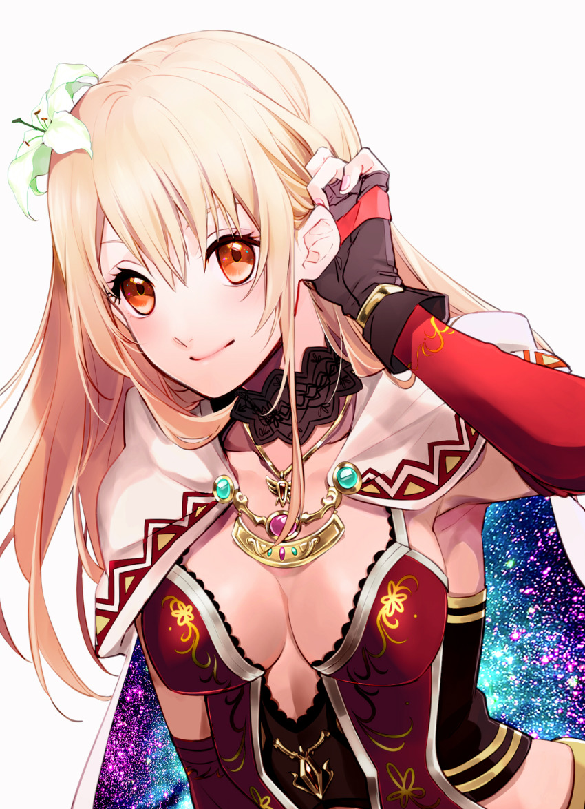 Final Fantasy Rule 34 Image