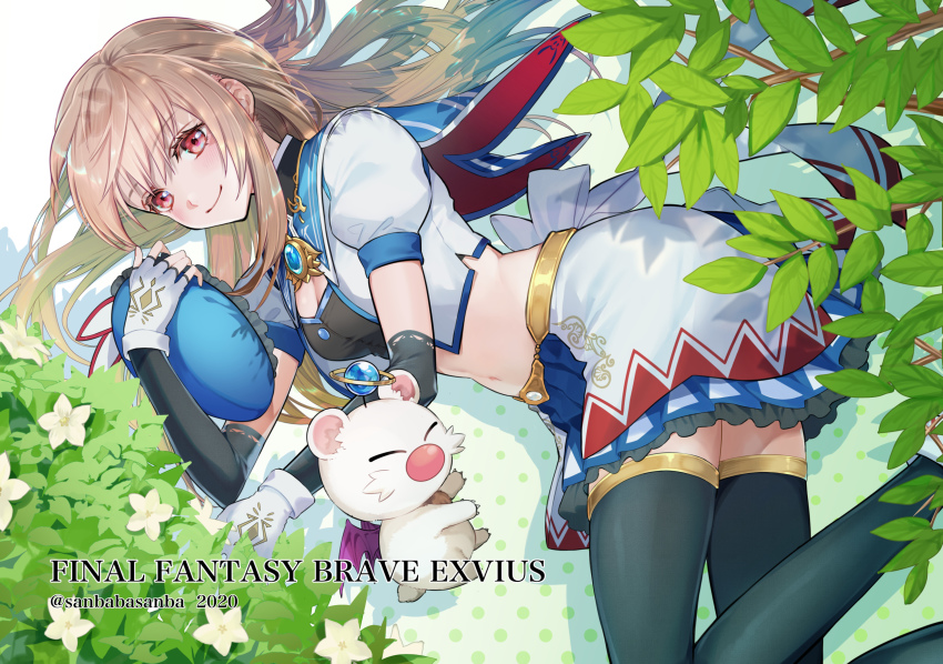 Moogle (Final Fantasy) Rule 34 Image