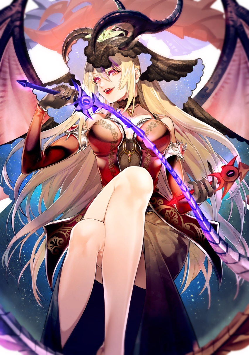 Bahamut (Final Fantasy) Rule 34 Image