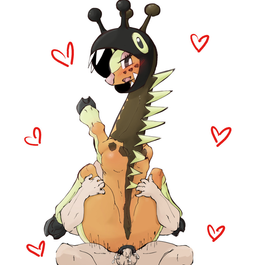 Farigiraf (Nintendo) Rule 34 Image