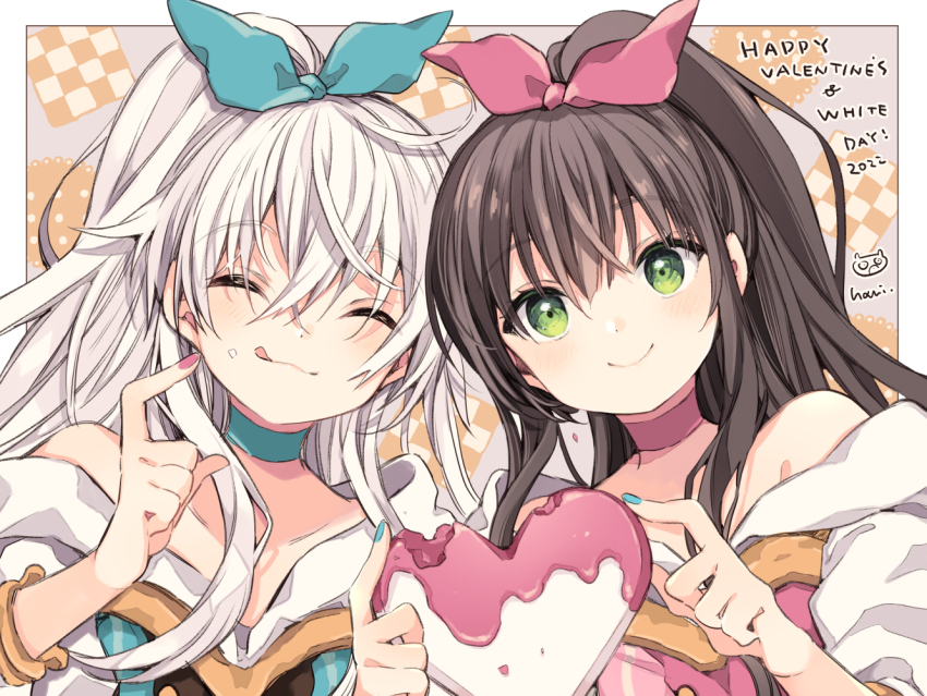 Chiya (Urara Meirochou) Rule 34 Image