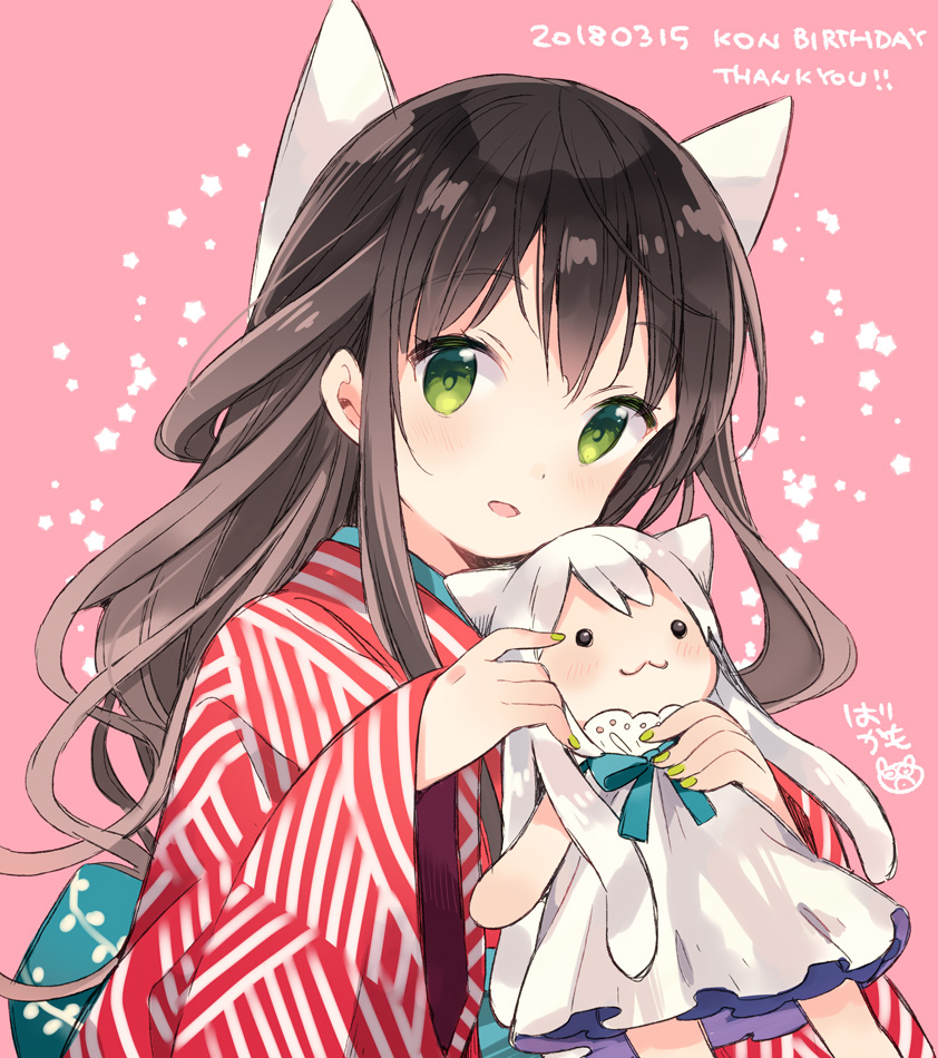 Chiya (Urara Meirochou) Rule 34 Image