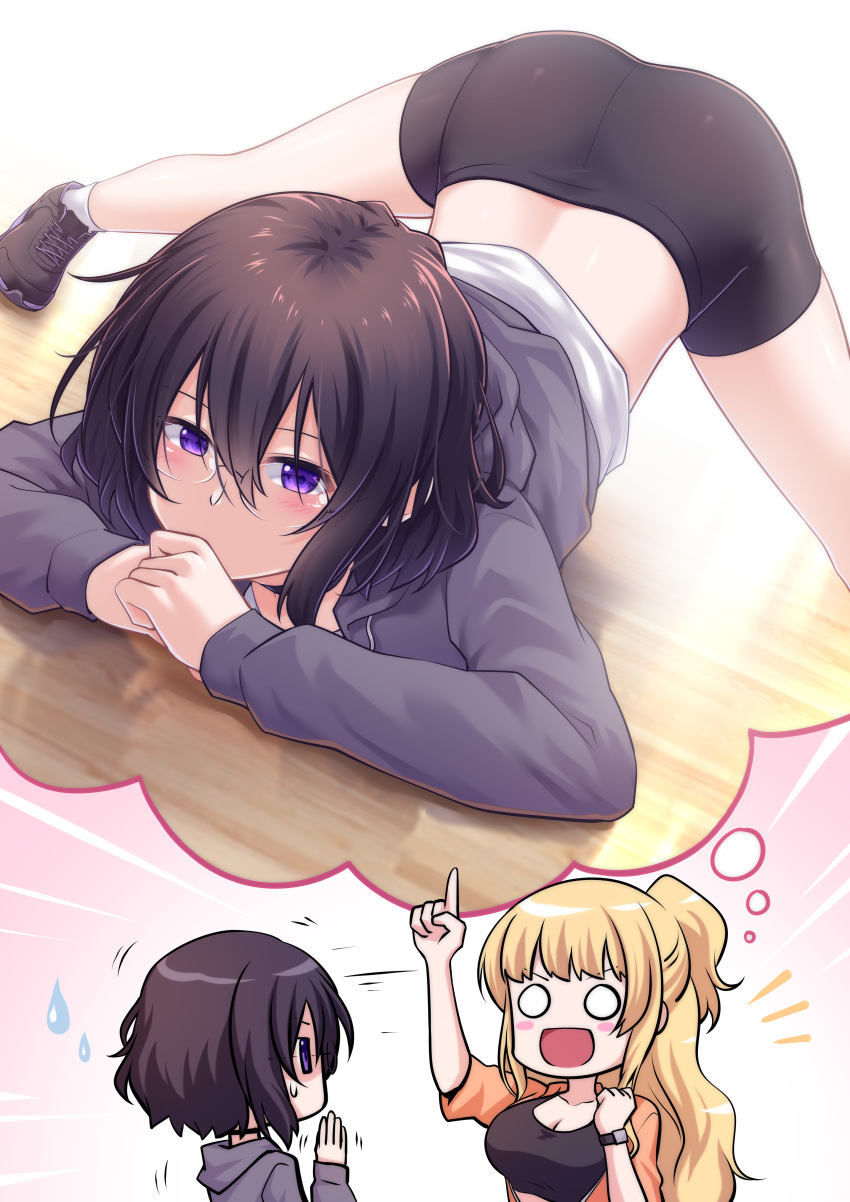 Original Rule 34 Image