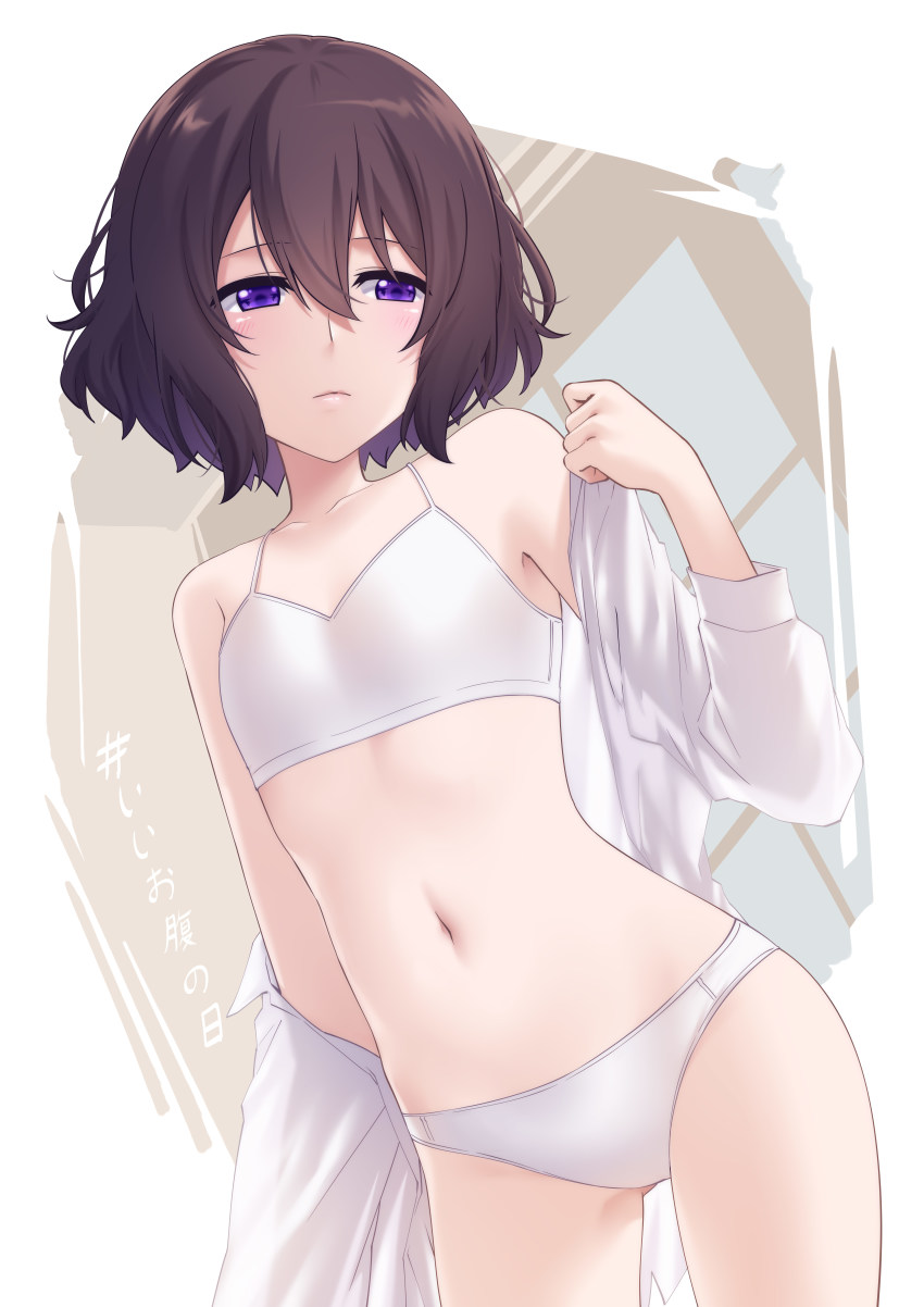Original Rule 34 Image