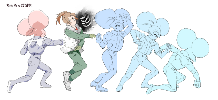 Chuatury Panlunch (Gundam) Rule 34 Image