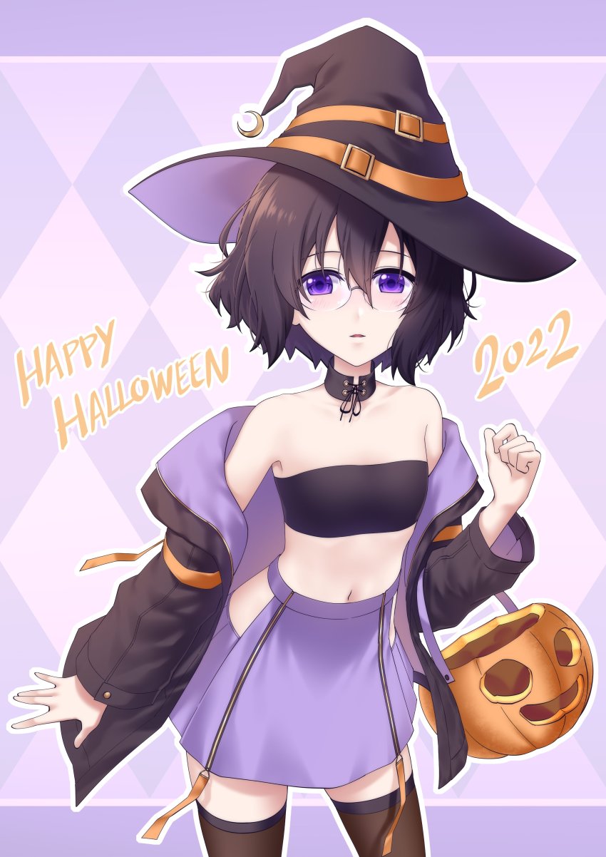 Halloween Rule 34 Image