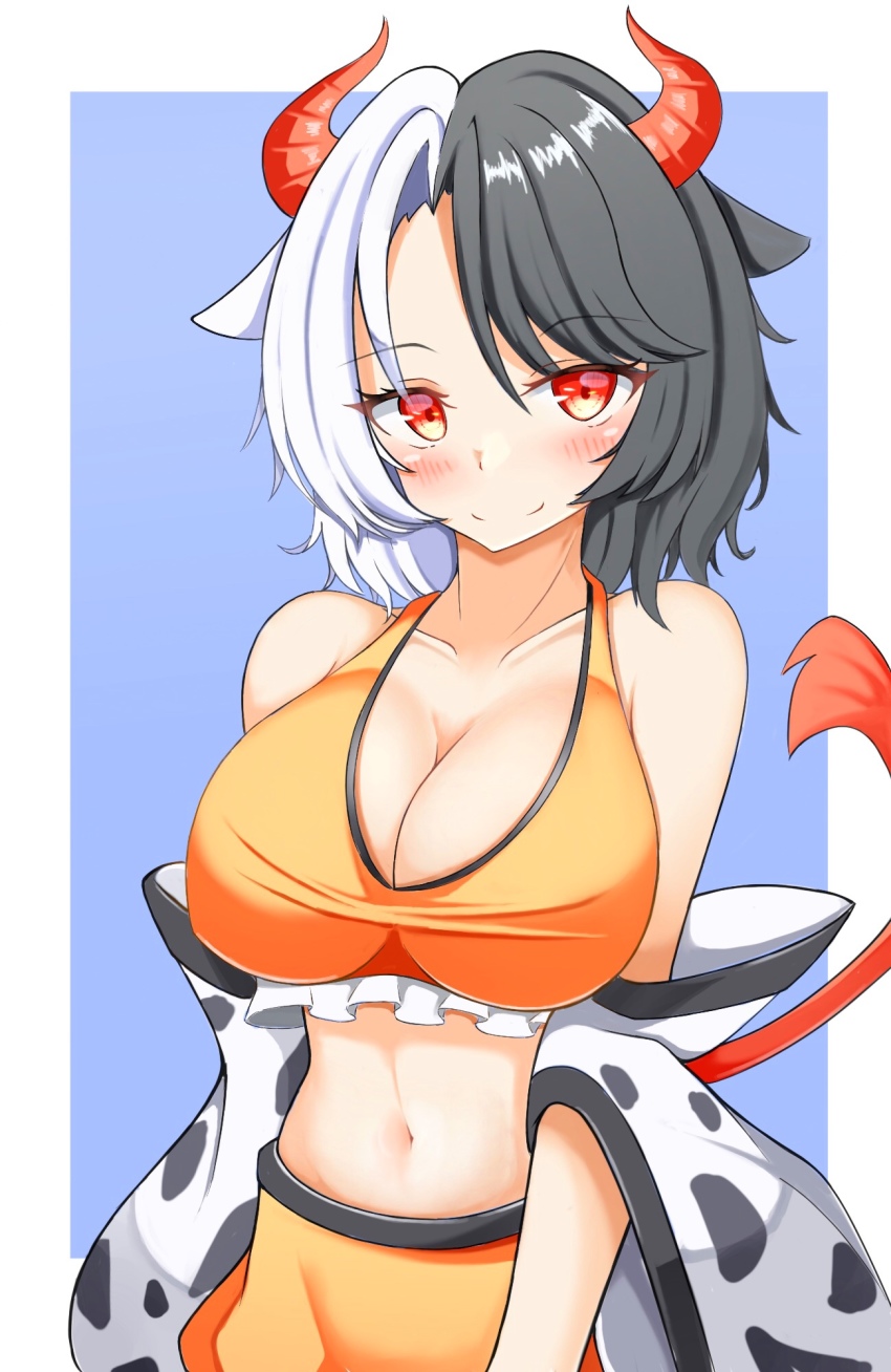 Ushizaki Urumi (Touhou) Rule 34 Image