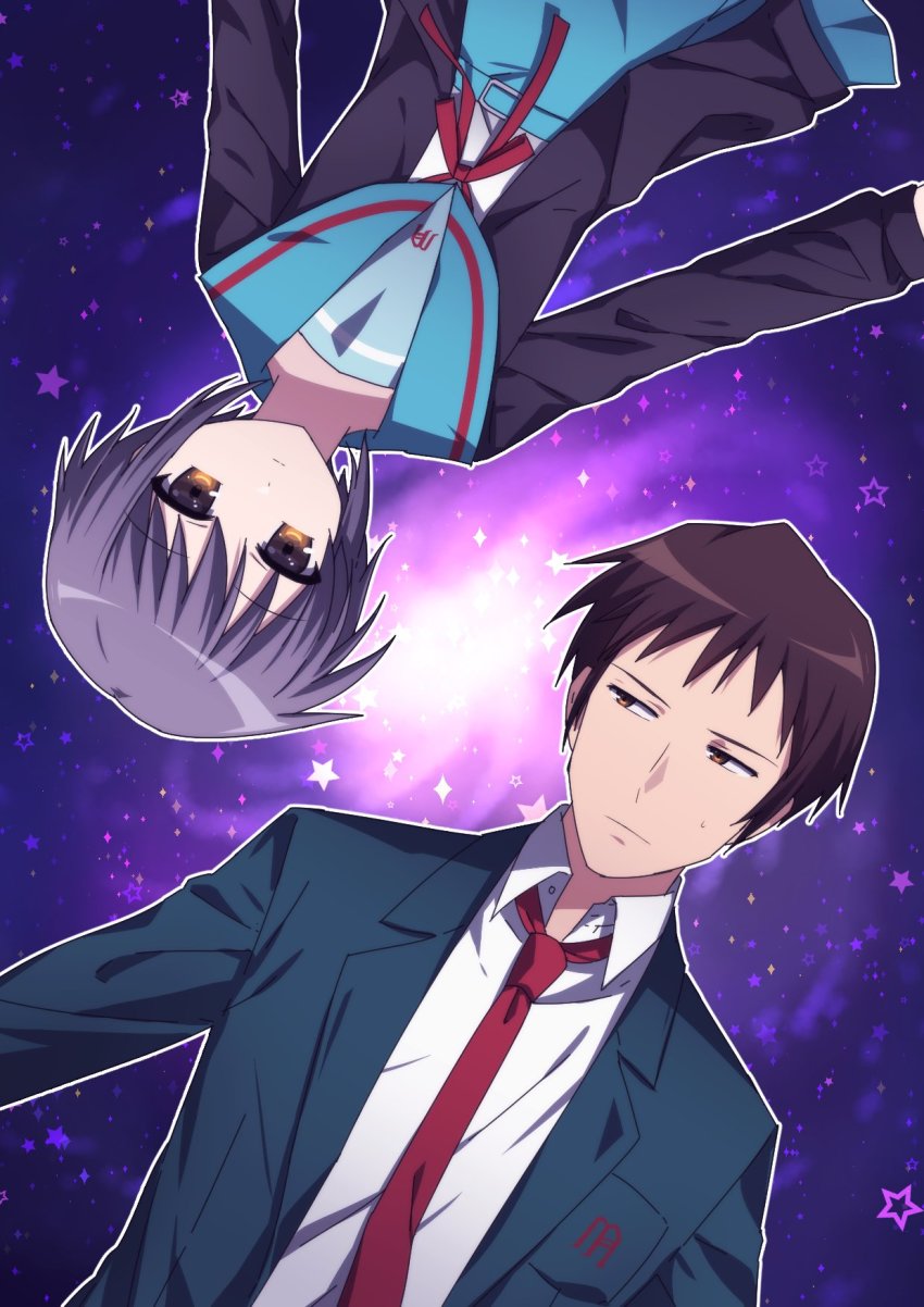 Kyon (Suzumiya Haruhi No Yuuutsu) Rule 34 Image