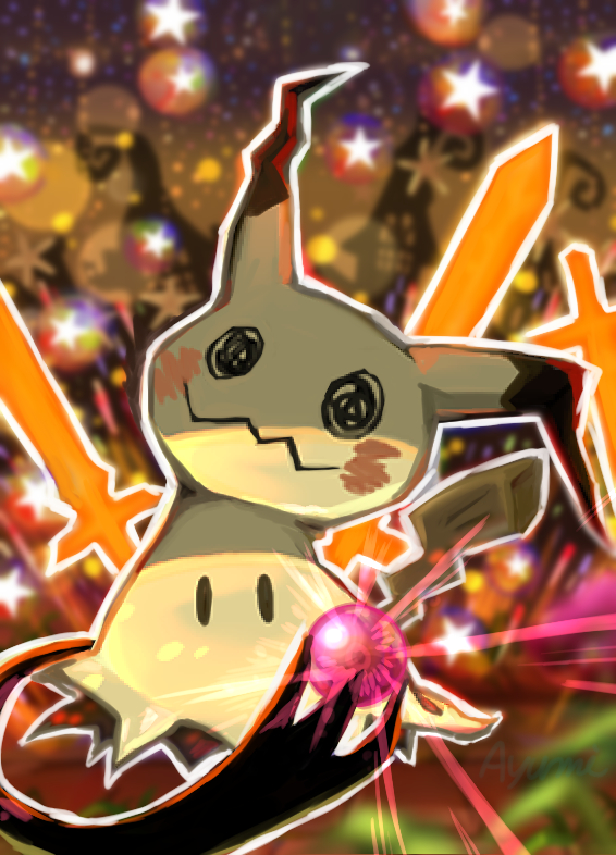 Gen 7 Pokemon (Nintendo) Rule 34 Image