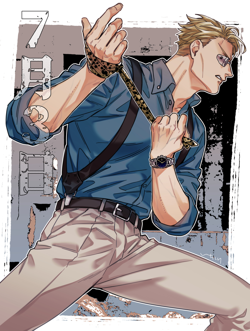 Nanami Kento (Jujutsu Kaisen) Rule 34 Image