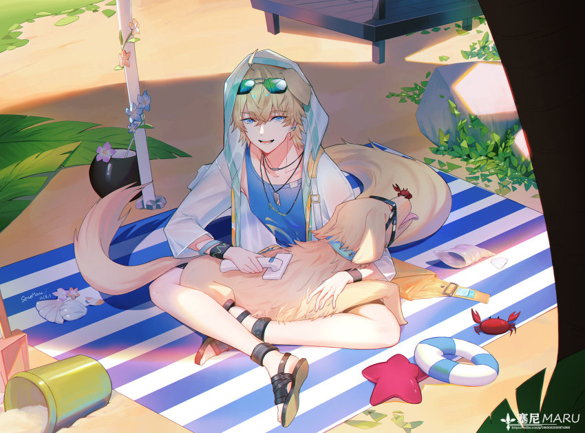 Tequila (Arknights) Rule 34 Image
