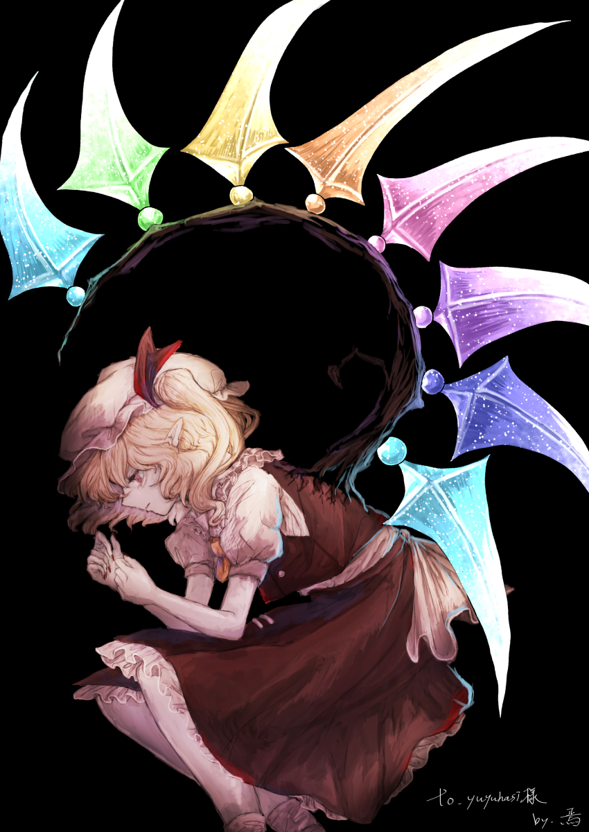 Flandre Scarlet (Touhou) Rule 34 Image