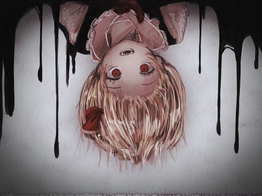 Rumia (Touhou) Rule 34 Image