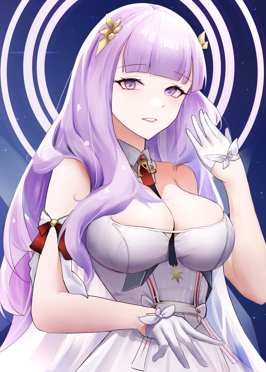 Plymouth (Azur Lane) Rule 34 Image