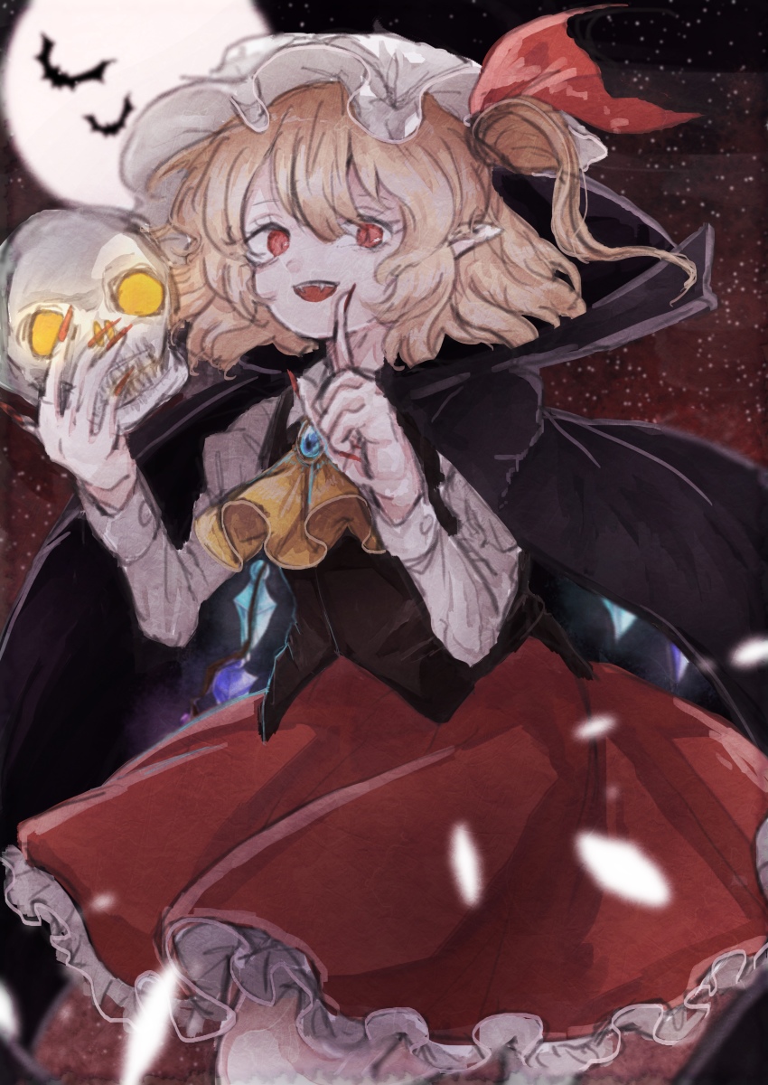 Flandre Scarlet (Touhou) Rule 34 Image
