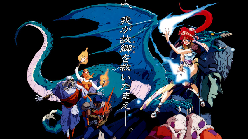 Gainax Rule 34 Image
