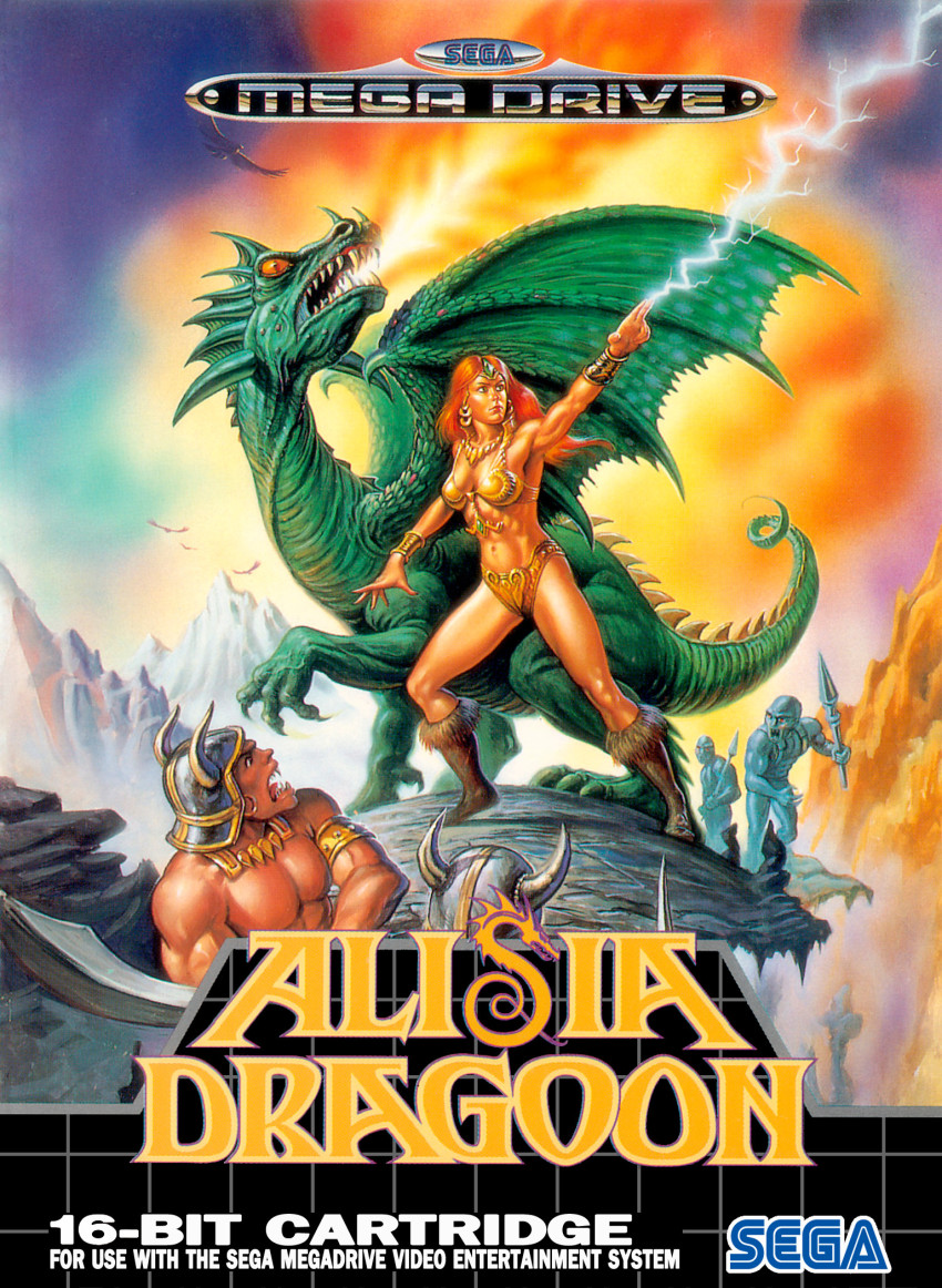 Alisia Dragoon Rule 34 Image