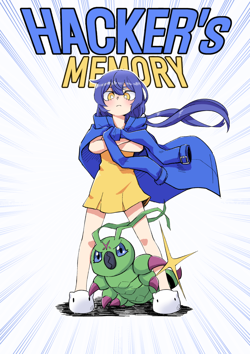 Wormmon (Digimon) Rule 34 Image