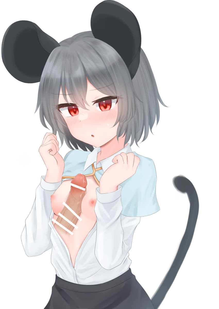 Nazrin (Touhou) Rule 34 Image