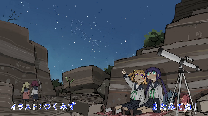Inose Mai (Koisuru Asteroid) Rule 34 Image