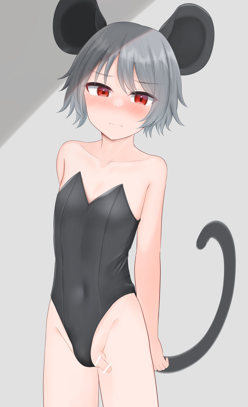 Nazrin (Touhou) Rule 34 Image