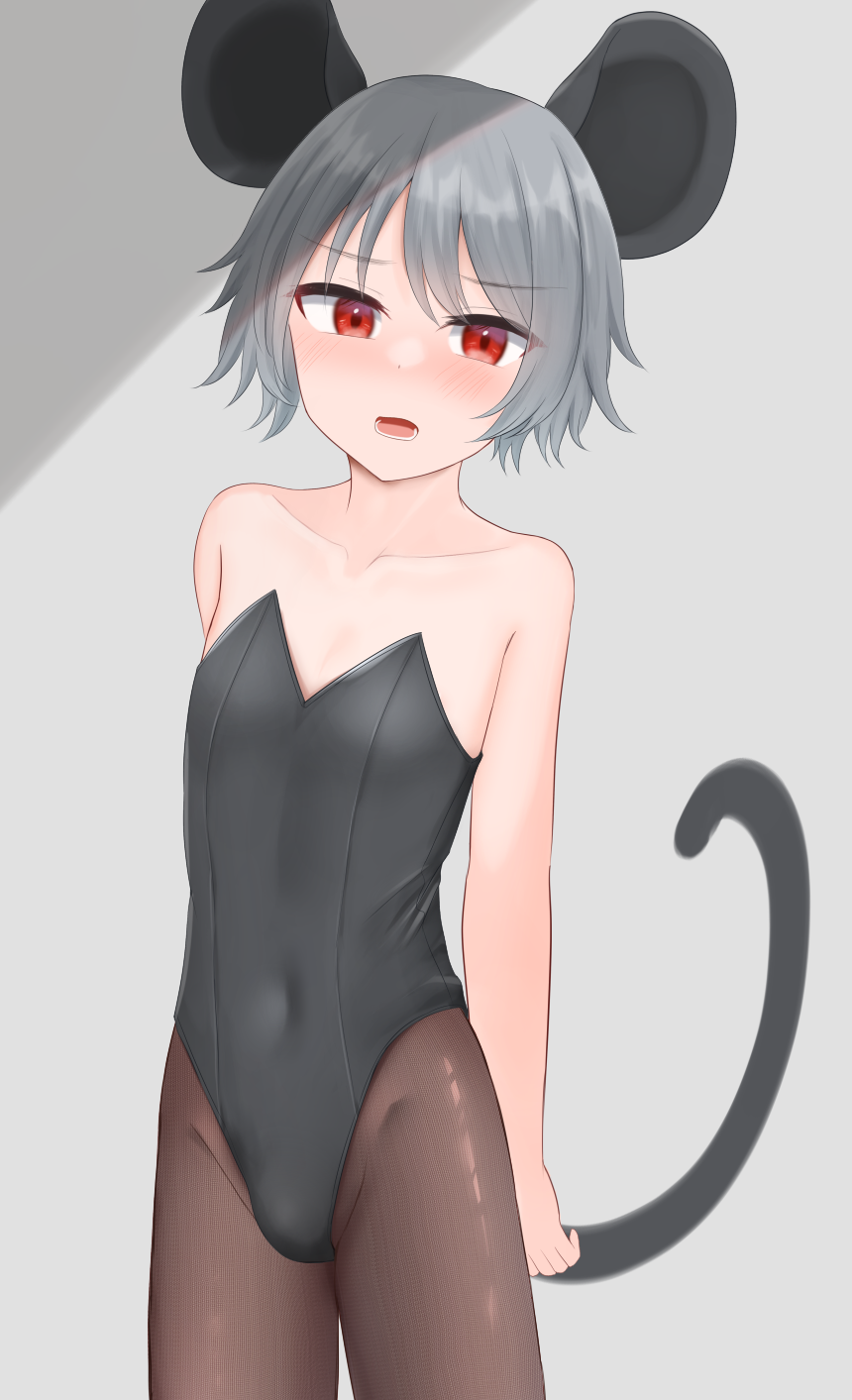 Nazrin (Touhou) Rule 34 Image