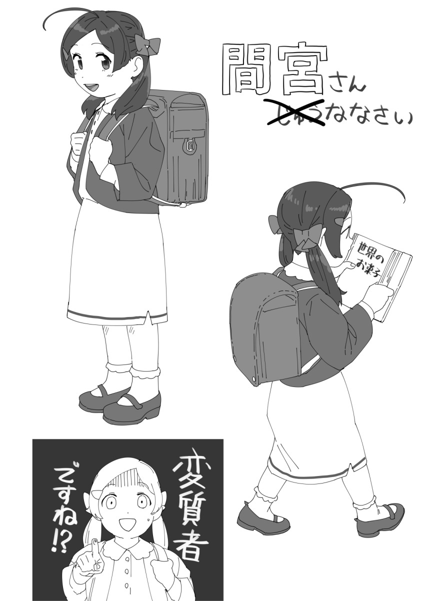 Kantai Collection Rule 34 Image